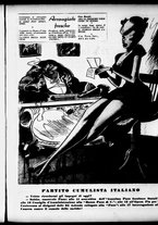 giornale/RML0029432/1950/Luglio/21