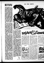 giornale/RML0029432/1950/Luglio/3