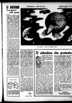 giornale/RML0029432/1950/Marzo/19