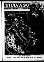giornale/RML0029432/1950/Ottobre/31