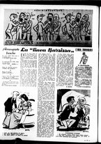 giornale/RML0029432/1951/Agosto/20