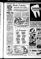 giornale/RML0029432/1951/Agosto/27