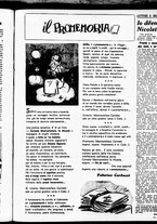 giornale/RML0029432/1951/Agosto/5