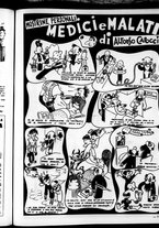 giornale/RML0029432/1951/Agosto/55