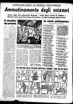 giornale/RML0029432/1951/Aprile/76