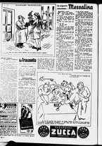 giornale/RML0029432/1951/Dicembre/54