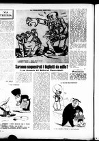 giornale/RML0029432/1951/Febbraio/4