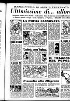 giornale/RML0029432/1951/Febbraio/45