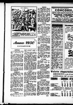 giornale/RML0029432/1951/Gennaio/7