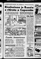 giornale/RML0029432/1951/Luglio/23