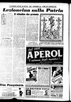 giornale/RML0029432/1951/Maggio/42