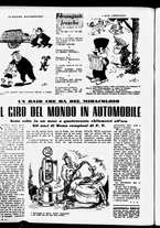 giornale/RML0029432/1951/Ottobre/20