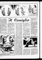 giornale/RML0029432/1954/Agosto/64