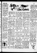 giornale/RML0029432/1954/Luglio/47