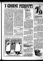 giornale/RML0029432/1954/Ottobre/17
