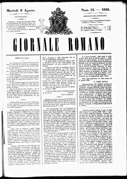 Giornale romano