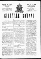 giornale/RML0029467/1848/Agosto/18