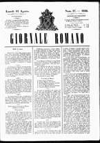 giornale/RML0029467/1848/Agosto/26