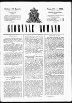 giornale/RML0029467/1848/Agosto/34