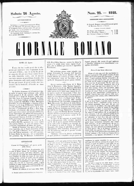 Giornale romano