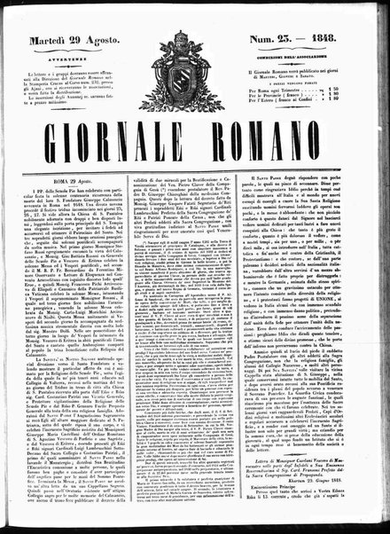 Giornale romano