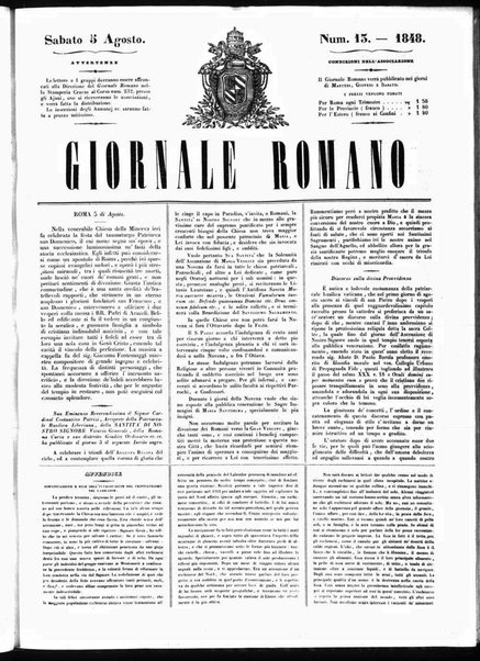 Giornale romano