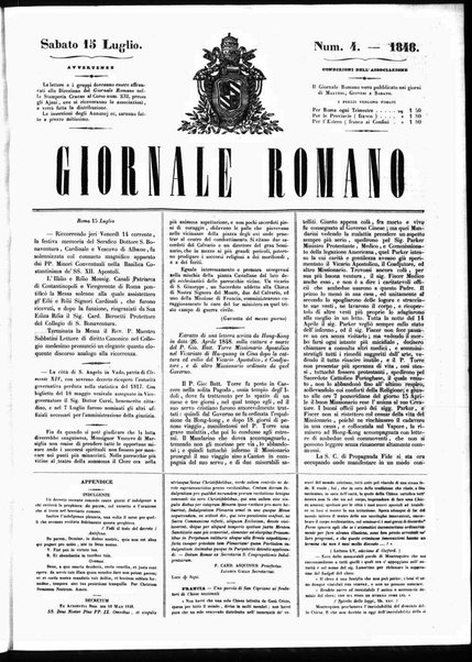 Giornale romano