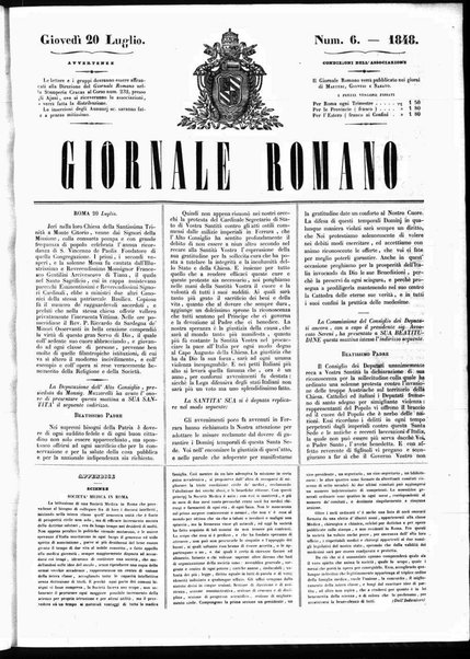 Giornale romano