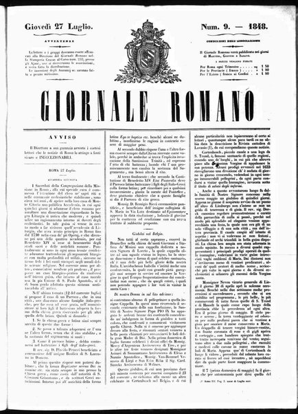 Giornale romano