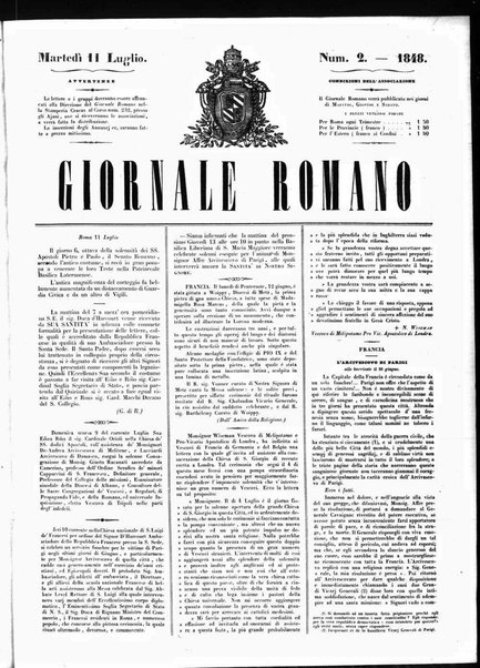 Giornale romano