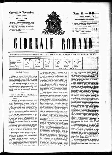 Giornale romano