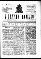 giornale/RML0029467/1848/Novembre/17