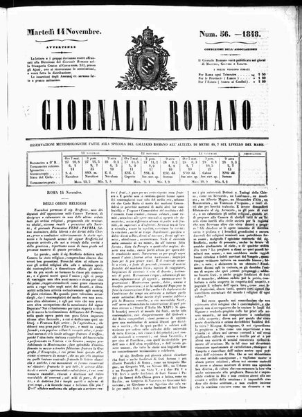 Giornale romano