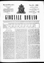 giornale/RML0029467/1848/Novembre/21