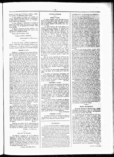 Giornale romano