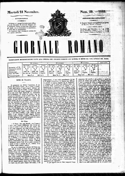 Giornale romano