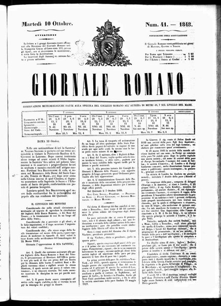 Giornale romano