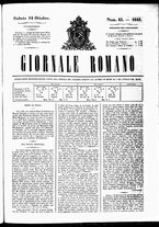 giornale/RML0029467/1848/Ottobre/21