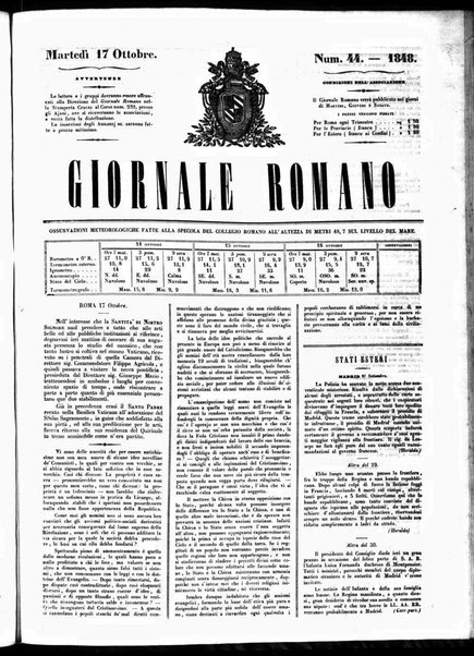 Giornale romano