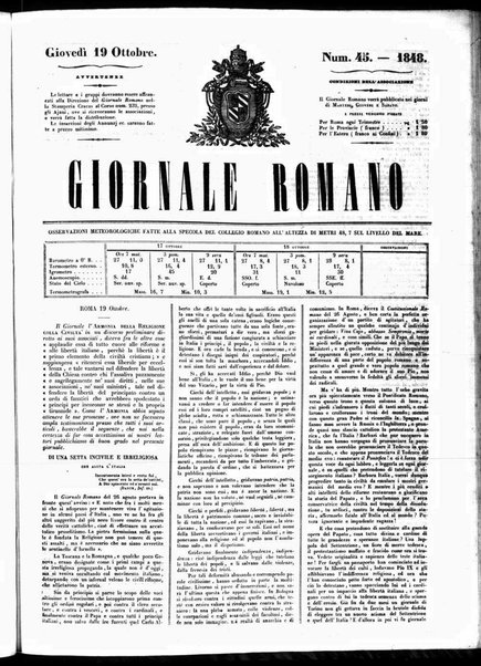 Giornale romano