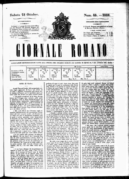 Giornale romano