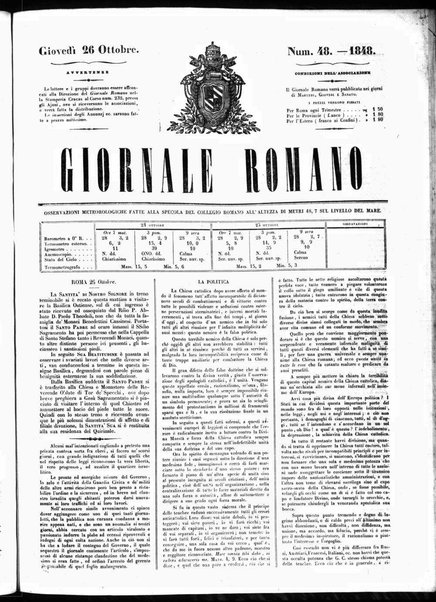 Giornale romano