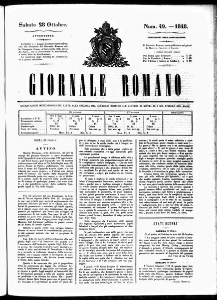 Giornale romano