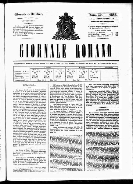 Giornale romano