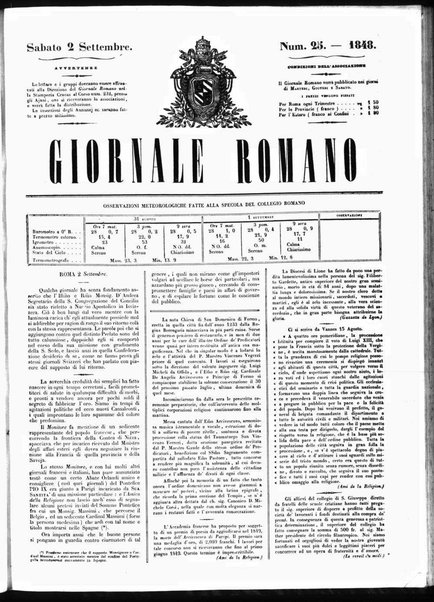 Giornale romano