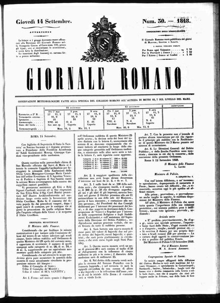 Giornale romano