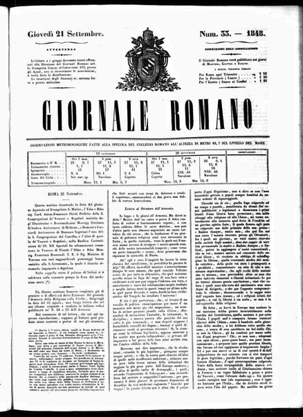 Giornale romano