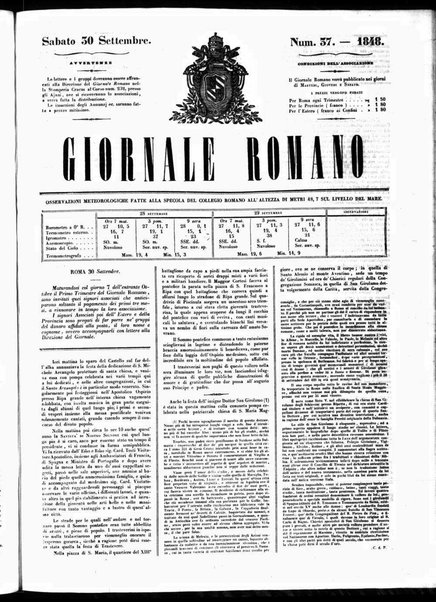 Giornale romano