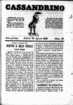 giornale/RML0029731/1848/Agosto/21