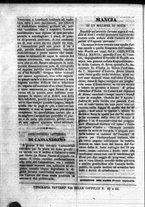 giornale/RML0029731/1848/Agosto/28